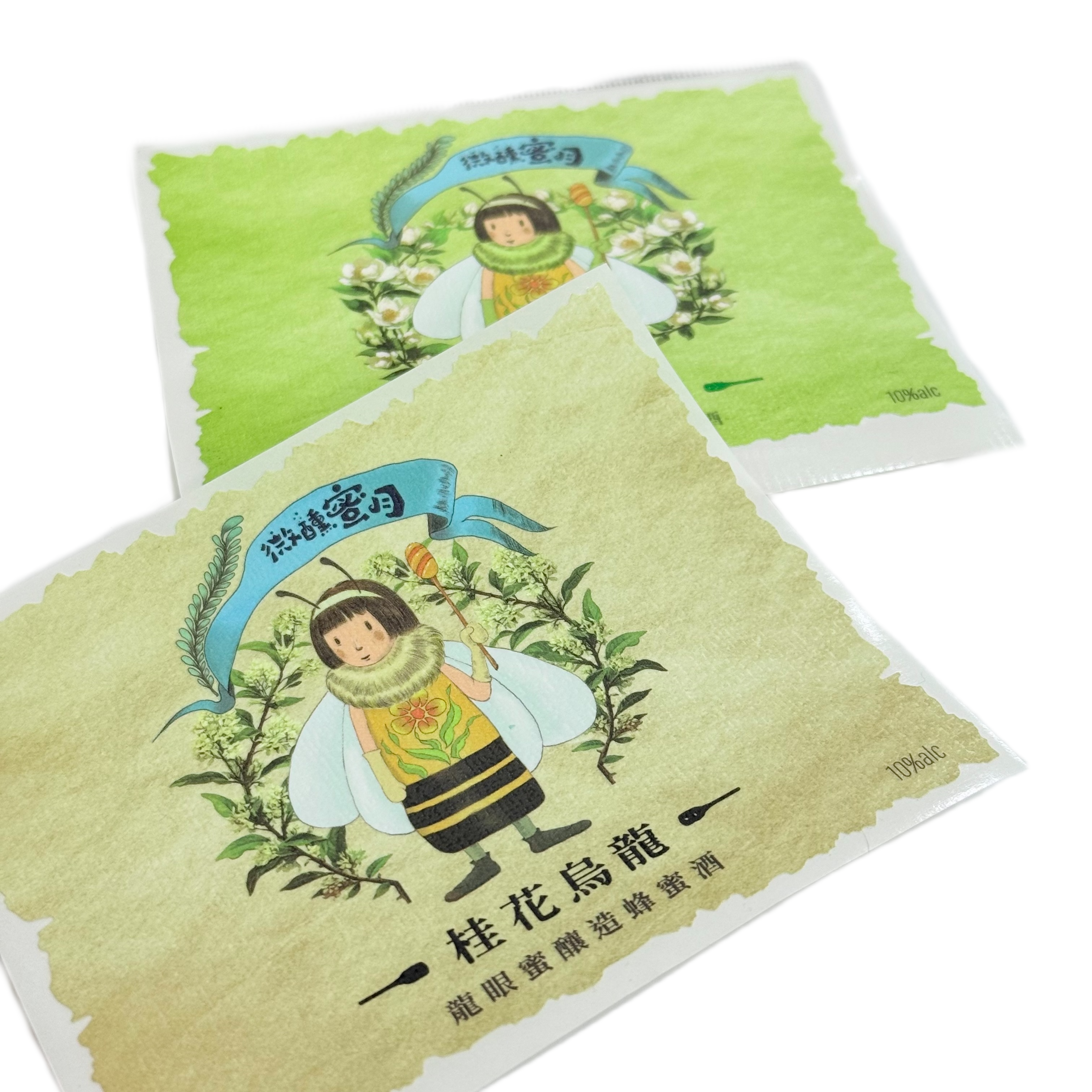 燙金＋網版磨砂上光＋特殊刀型印刷案例資訊